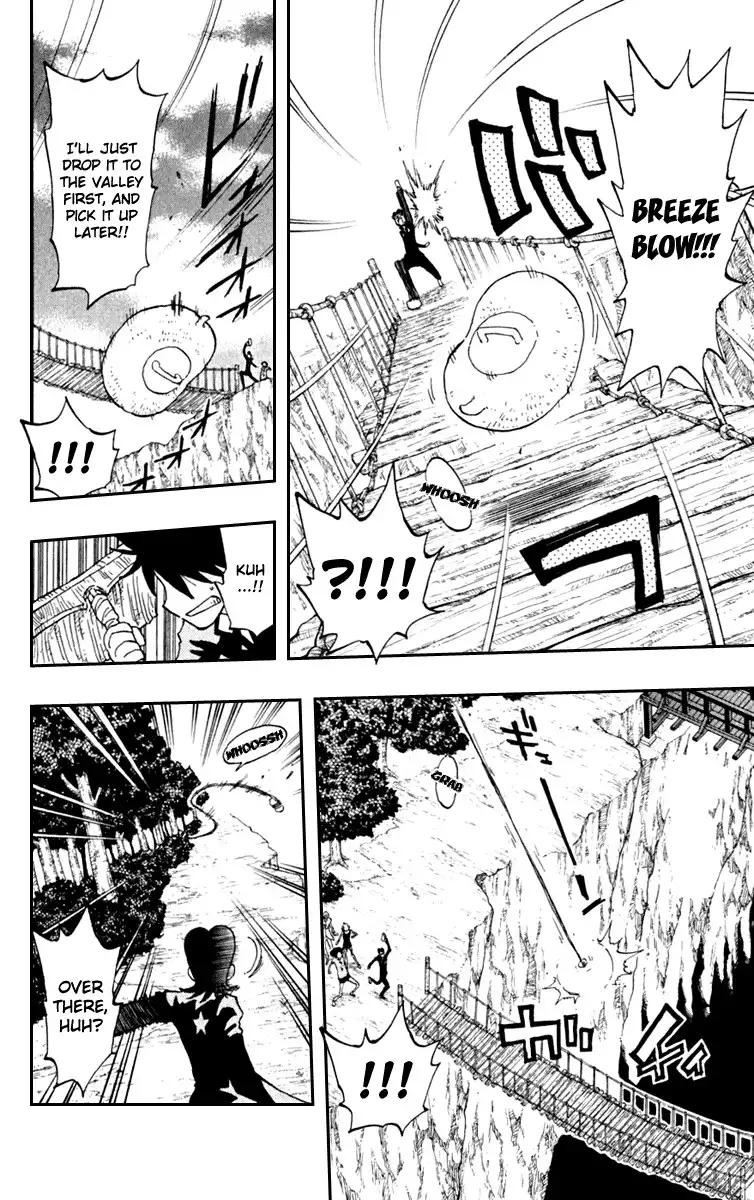 Law of Ueki Plus Chapter 19 8